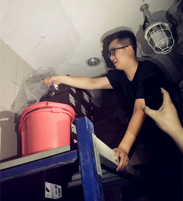 EWC�羺���籭(�й���)���޹�˾-�ٷ���վ
