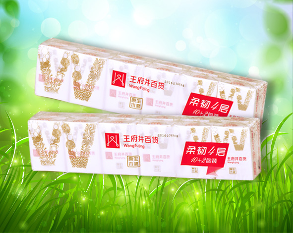 EWC�羺���籭(�й���)���޹�˾-�ٷ���վ