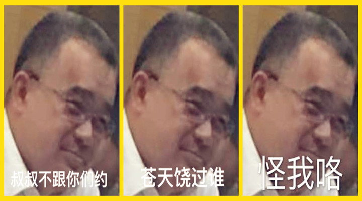 EWC�羺���籭(�й���)���޹�˾-�ٷ���վ