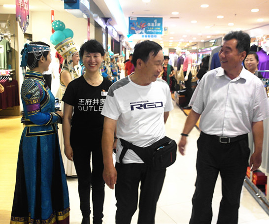 EWC�羺���籭(�й���)���޹�˾-�ٷ���վ