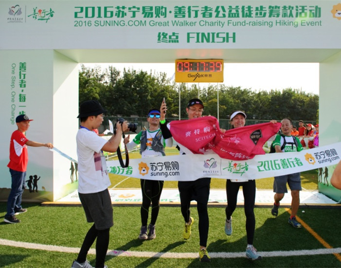 EWC�羺���籭(�й���)���޹�˾-�ٷ���վ