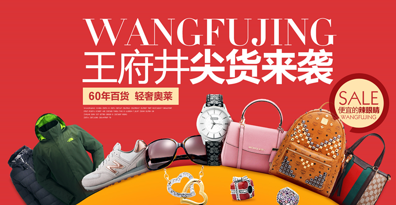 EWC�羺���籭(�й���)���޹�˾-�ٷ���վ