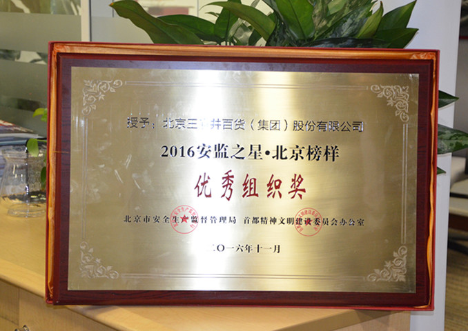EWC�羺���籭(�й���)���޹�˾-�ٷ���վ