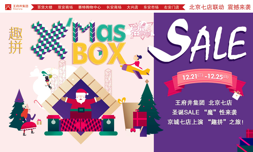 EWC�羺���籭(�й���)���޹�˾-�ٷ���վ