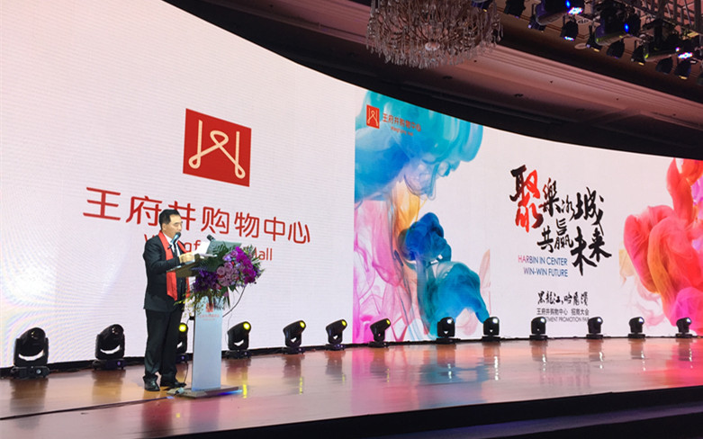201703301505208334 EWC电竞世界杯(中国区)有限公司-官方网站