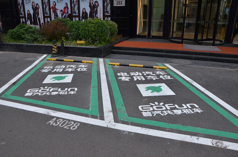 EWC�羺���籭(�й���)���޹�˾-�ٷ���վ