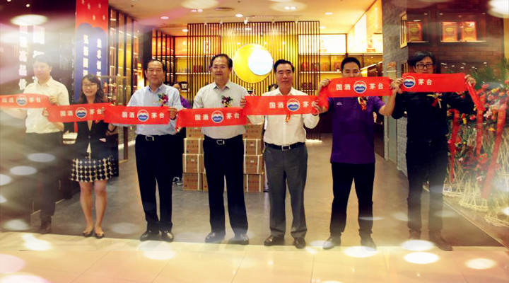 201709181530572357