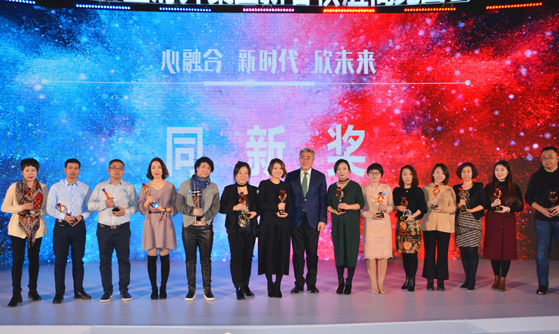 EWC�羺���籭(�й���)���޹�˾-�ٷ���վ