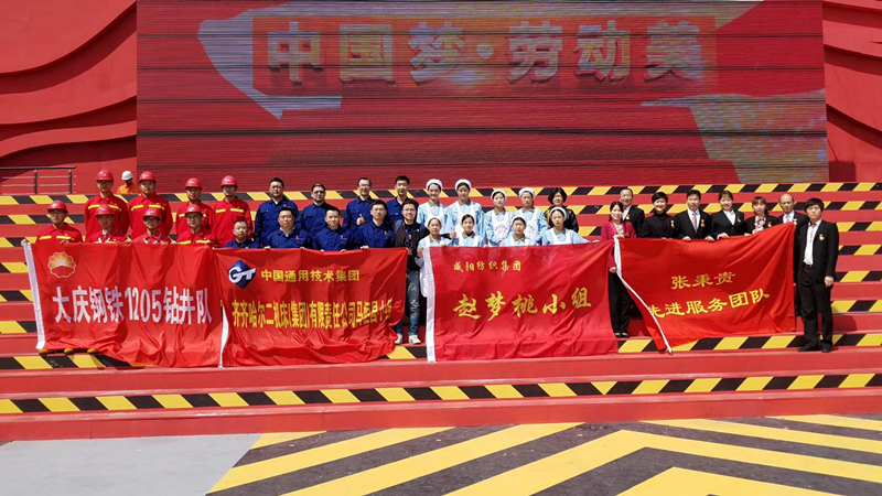 EWC�羺���籭(�й���)���޹�˾-�ٷ���վ