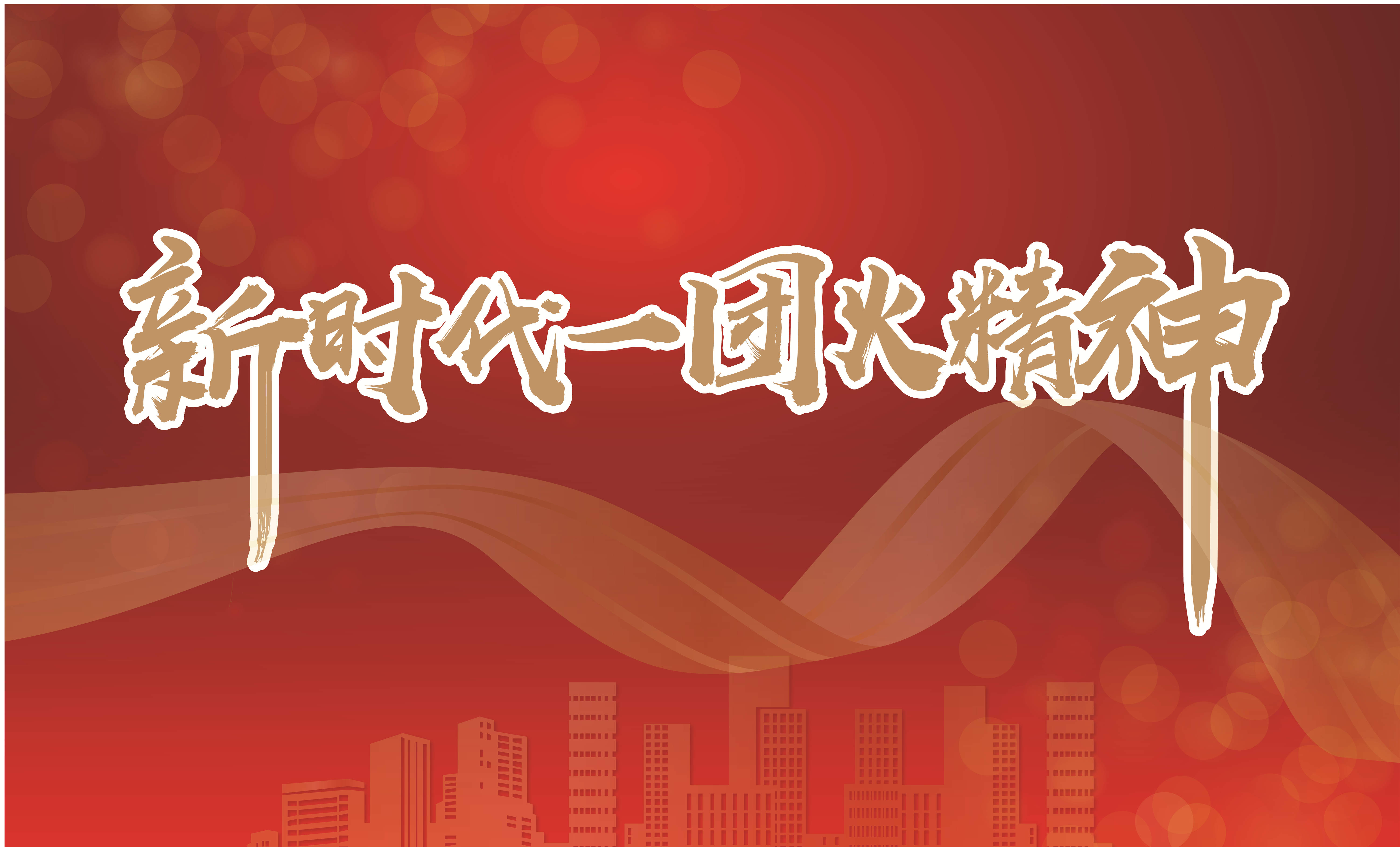 EWC�羺���籭(�й���)���޹�˾-�ٷ���վ
