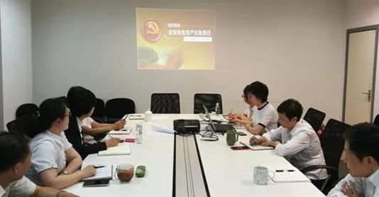 EWC�羺���籭(�й���)���޹�˾-�ٷ���վ