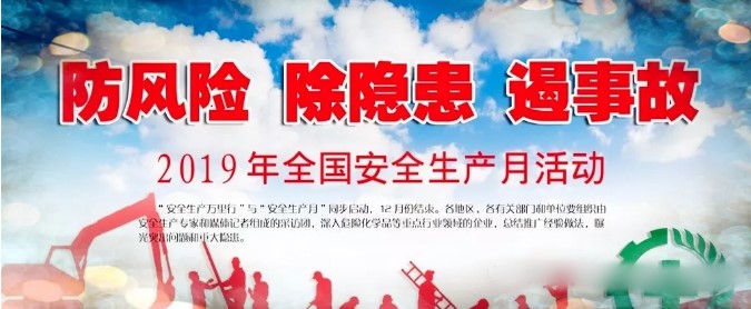 EWC�羺���籭(�й���)���޹�˾-�ٷ���վ