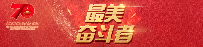 EWC�羺���籭(�й���)���޹�˾-�ٷ���վ
