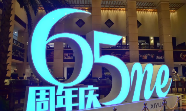 EWC�羺���籭(�й���)���޹�˾-�ٷ���վ