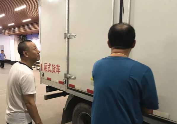 EWC�羺���籭(�й���)���޹�˾-�ٷ���վ