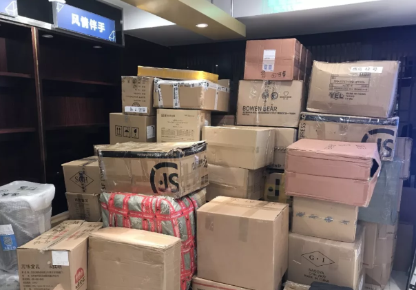 EWC�羺���籭(�й���)���޹�˾-�ٷ���վ