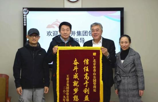 EWC�羺���籭(�й���)���޹�˾-�ٷ���վ