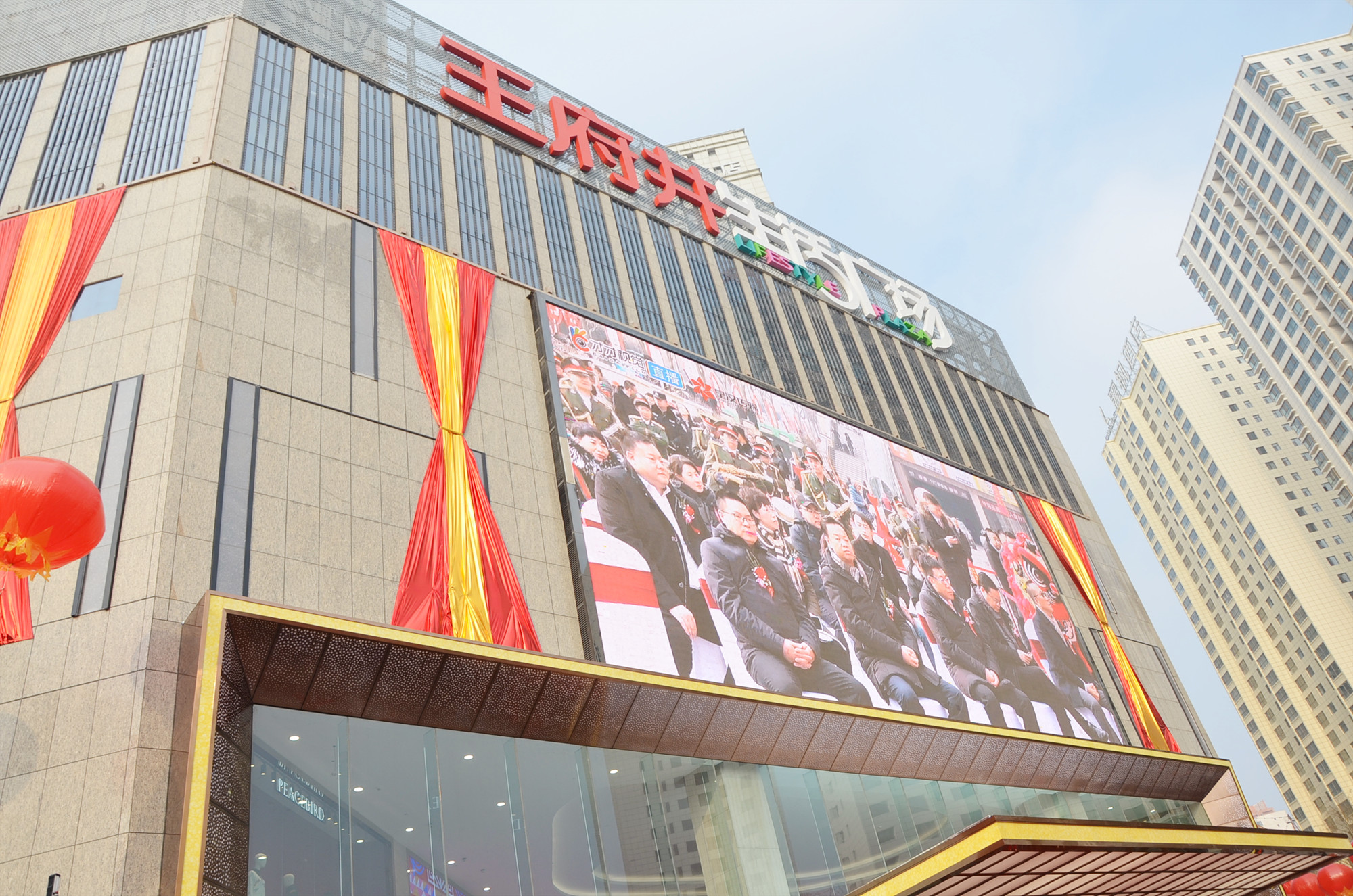 EWC�羺���籭(�й���)���޹�˾-�ٷ���վ