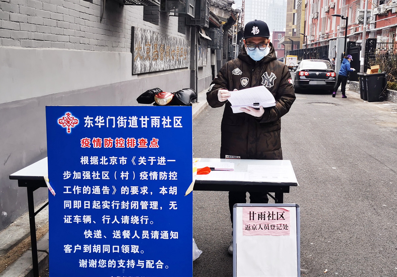 EWC�羺���籭(�й���)���޹�˾-�ٷ���վ