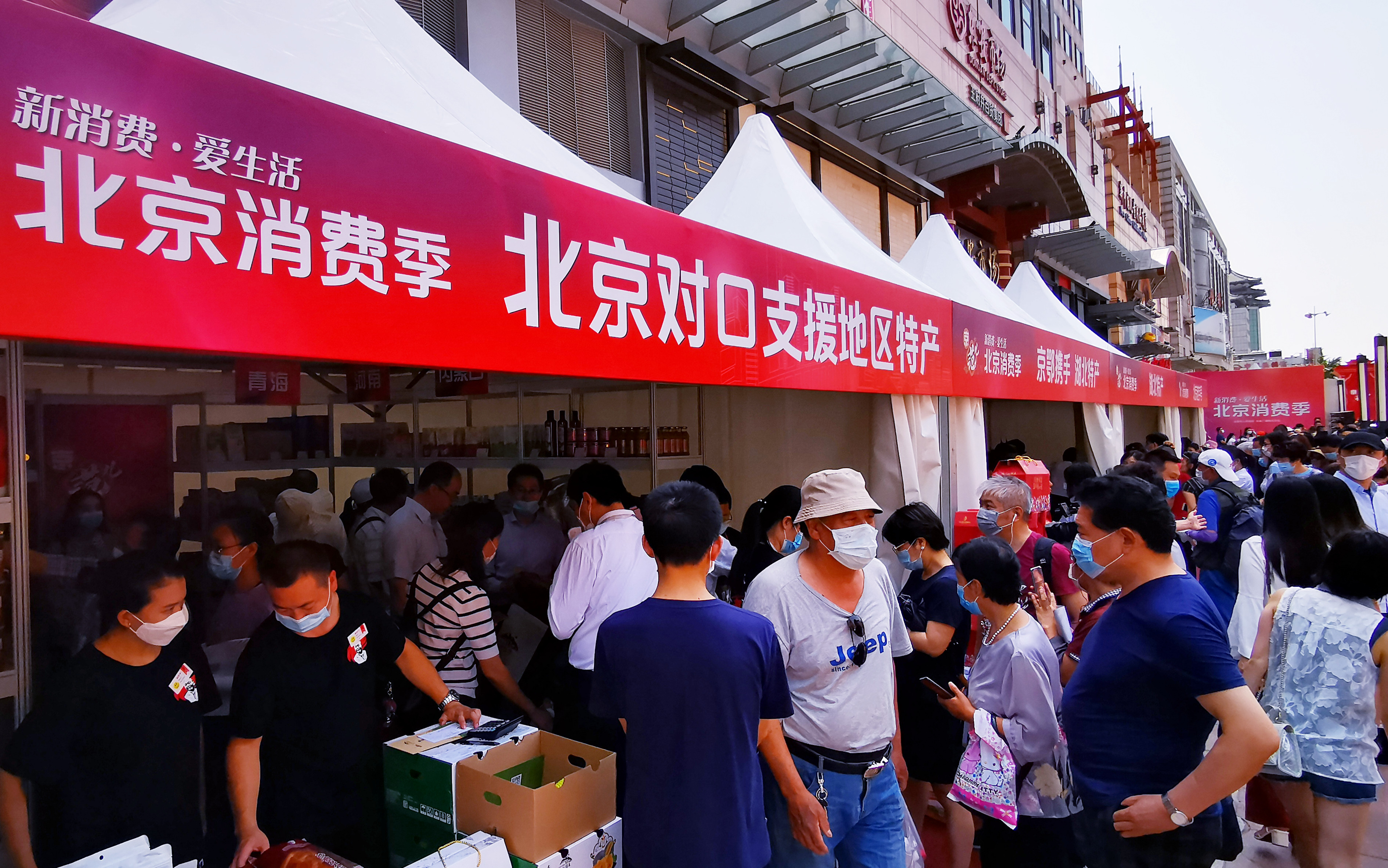 EWC�羺���籭(�й���)���޹�˾-�ٷ���վ