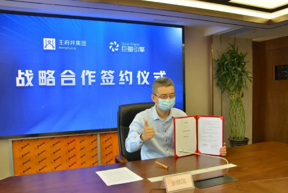 EWC�羺���籭(�й���)���޹�˾-�ٷ���վ