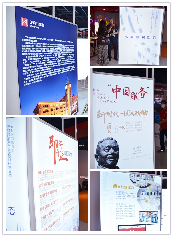 EWC�羺���籭(�й���)���޹�˾-�ٷ���վ