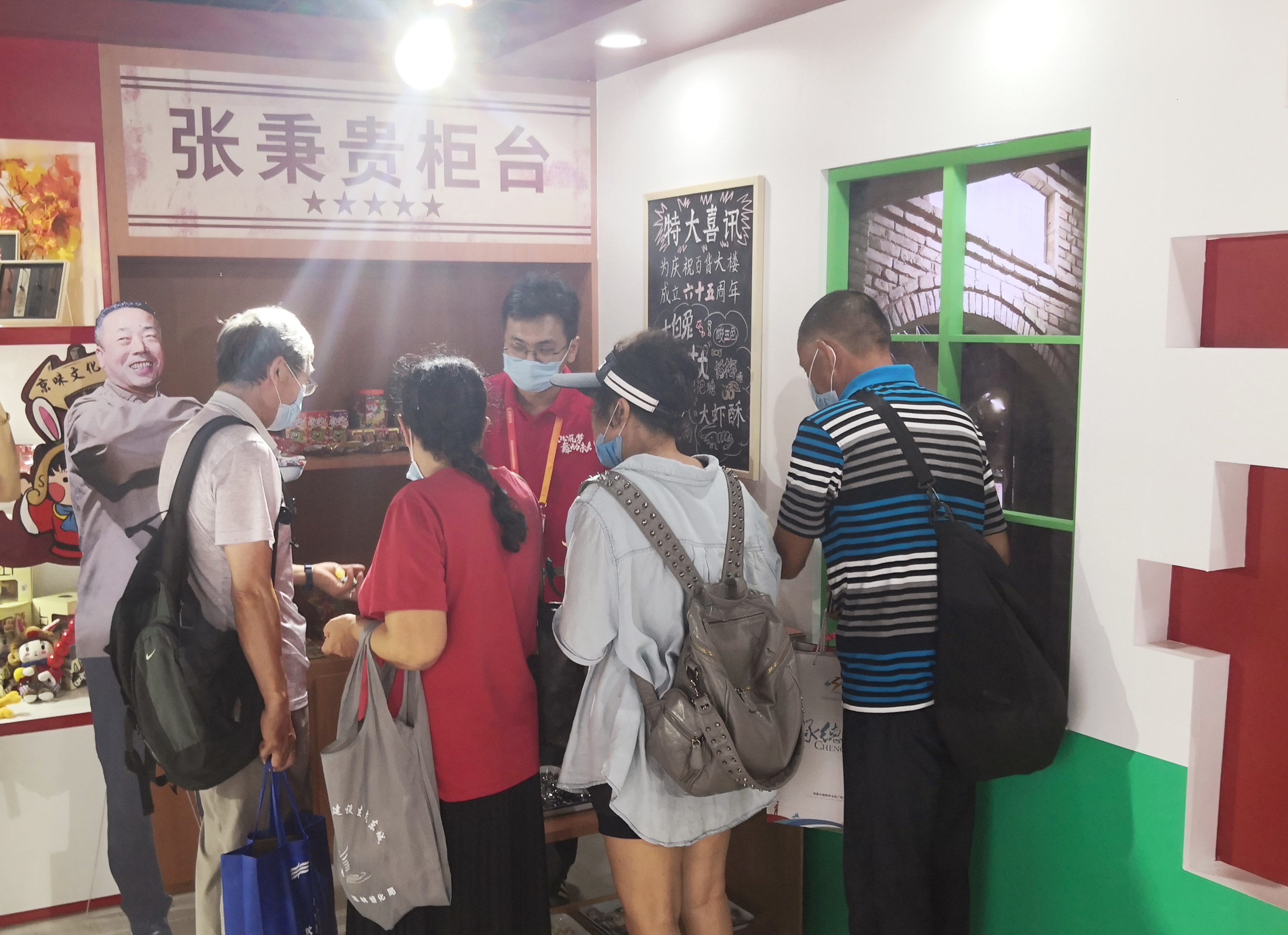 EWC�羺���籭(�й���)���޹�˾-�ٷ���վ