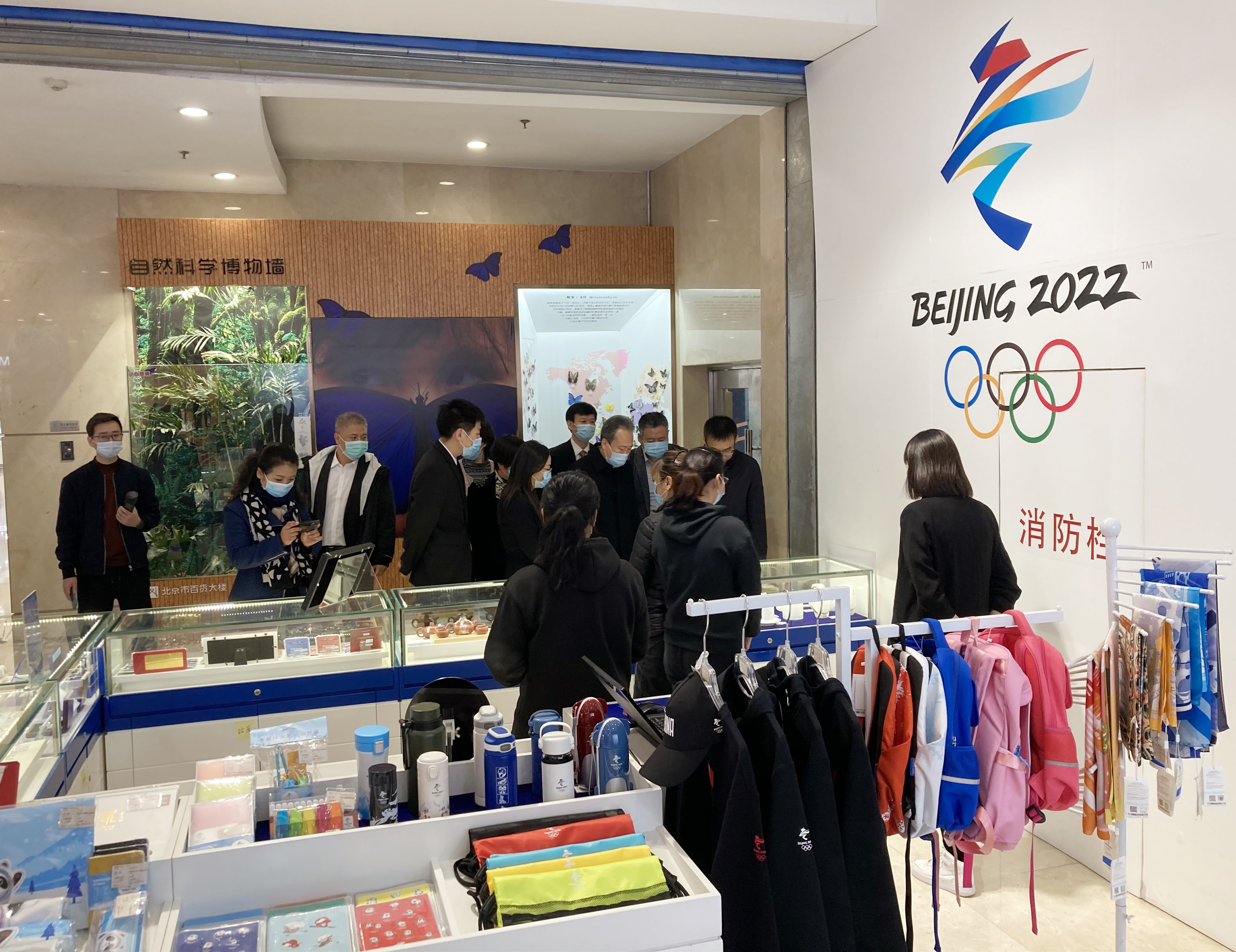 EWC�羺���籭(�й���)���޹�˾-�ٷ���վ
