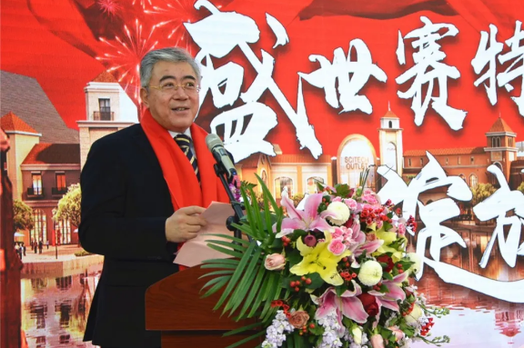 EWC�羺���籭(�й���)���޹�˾-�ٷ���վ