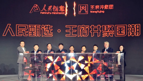 EWC�羺���籭(�й���)���޹�˾-�ٷ���վ