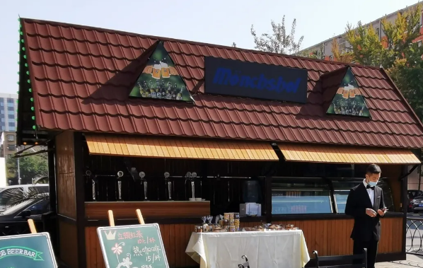 EWC�羺���籭(�й���)���޹�˾-�ٷ���վ