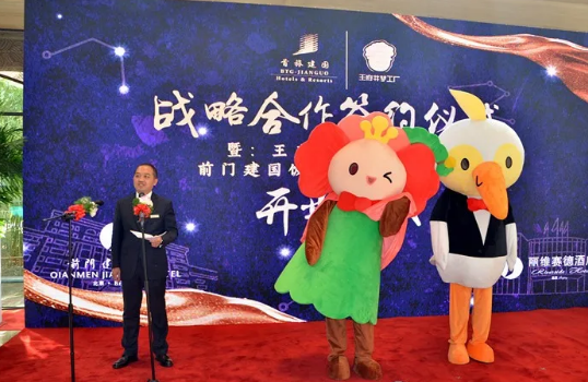 EWC�羺���籭(�й���)���޹�˾-�ٷ���վ