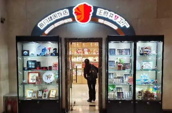 EWC�羺���籭(�й���)���޹�˾-�ٷ���վ