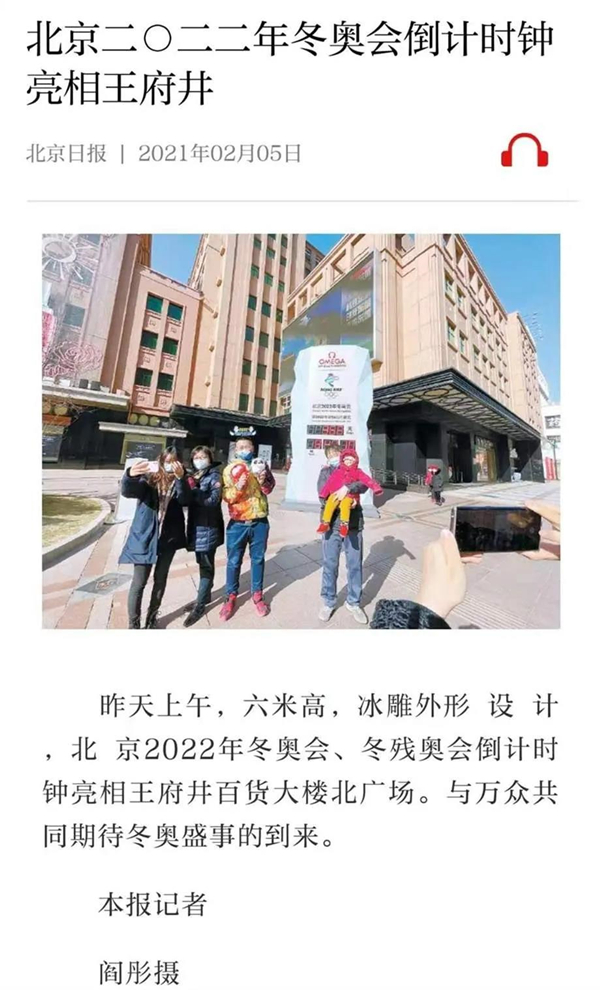 EWC�羺���籭(�й���)���޹�˾-�ٷ���վ