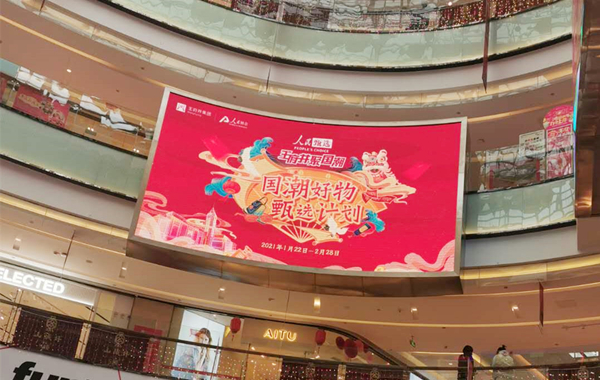 EWC�羺���籭(�й���)���޹�˾-�ٷ���վ