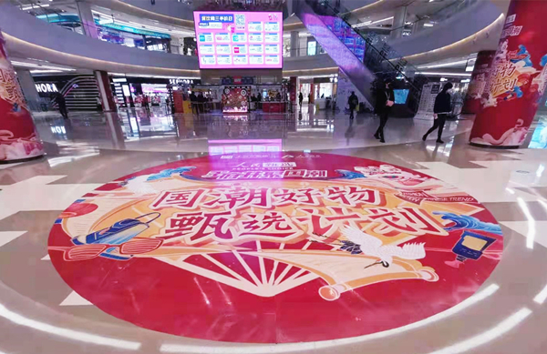 EWC�羺���籭(�й���)���޹�˾-�ٷ���վ