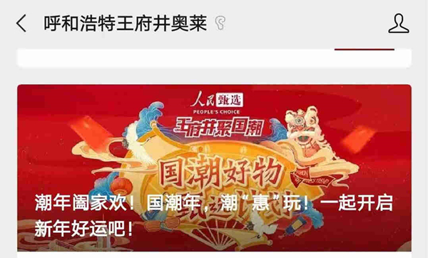 EWC�羺���籭(�й���)���޹�˾-�ٷ���վ