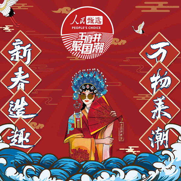 EWC�羺���籭(�й���)���޹�˾-�ٷ���վ