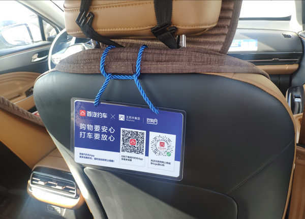 EWC�羺���籭(�й���)���޹�˾-�ٷ���վ