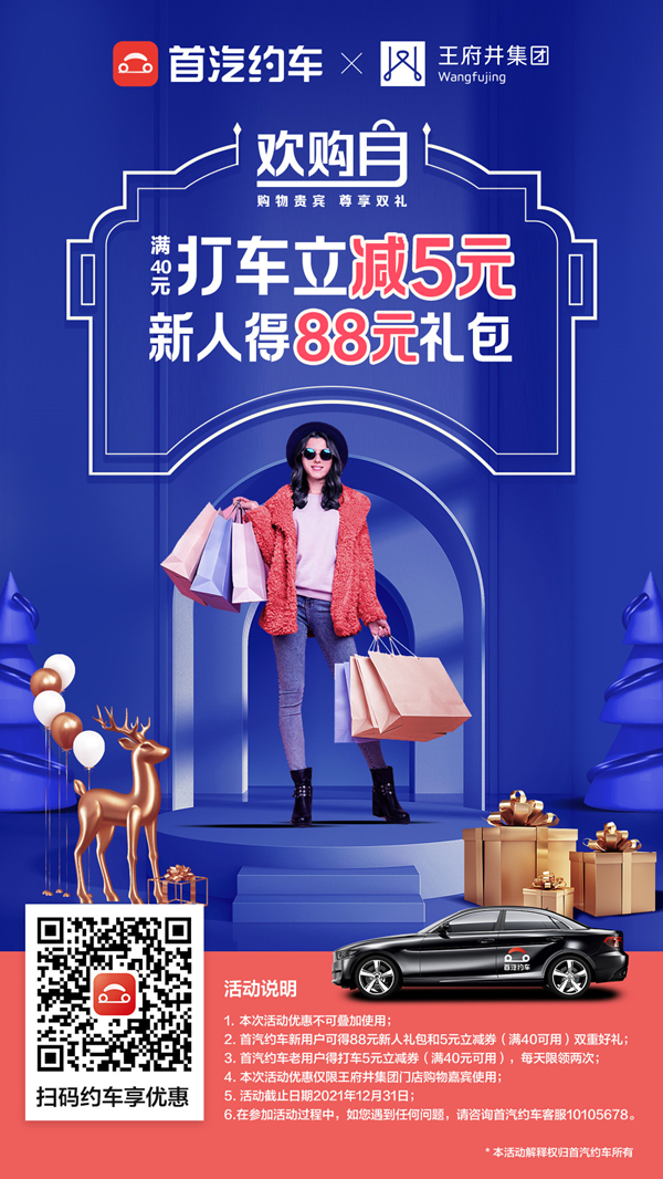 EWC�羺���籭(�й���)���޹�˾-�ٷ���վ