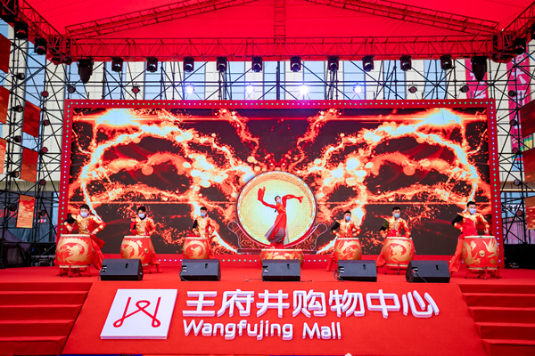 EWC�羺���籭(�й���)���޹�˾-�ٷ���վ