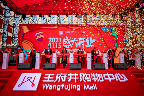 EWC�羺���籭(�й���)���޹�˾-�ٷ���վ