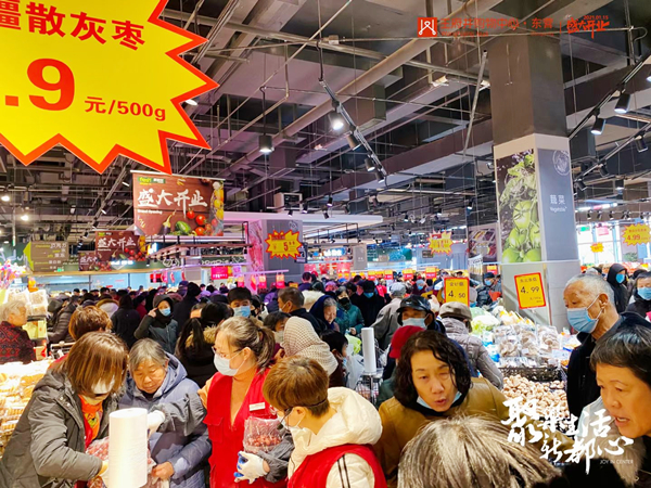 EWC�羺���籭(�й���)���޹�˾-�ٷ���վ