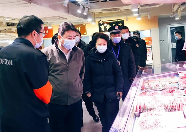 202103091033128760 EWC电竞世界杯(中国区)有限公司-官方网站
