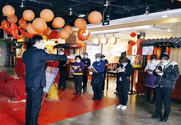 202103091034030014 EWC电竞世界杯(中国区)有限公司-官方网站