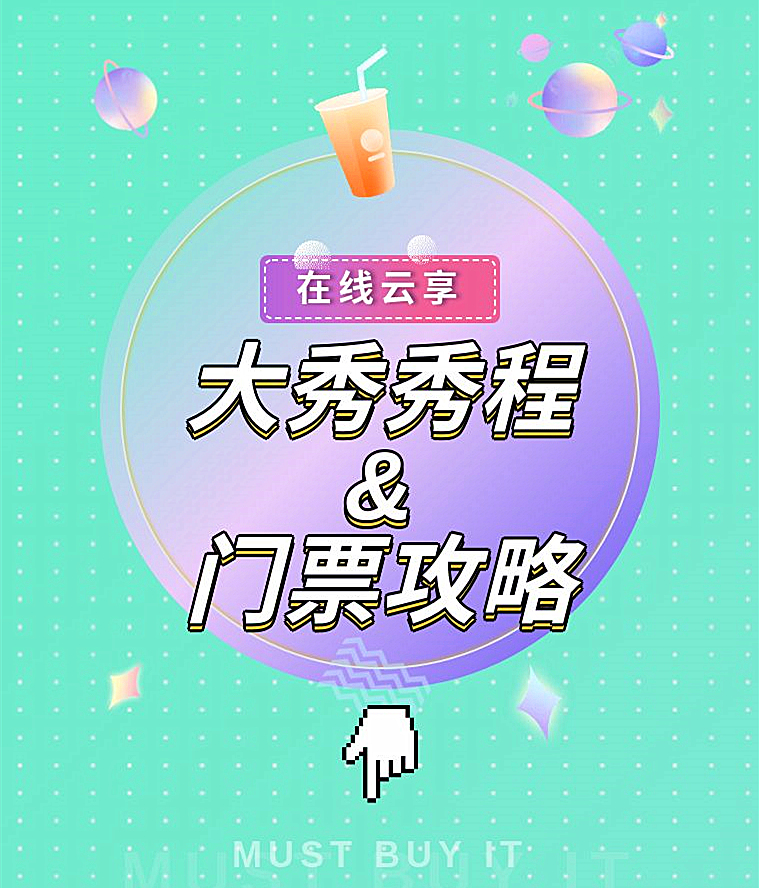 EWC�羺���籭(�й���)���޹�˾-�ٷ���վ
