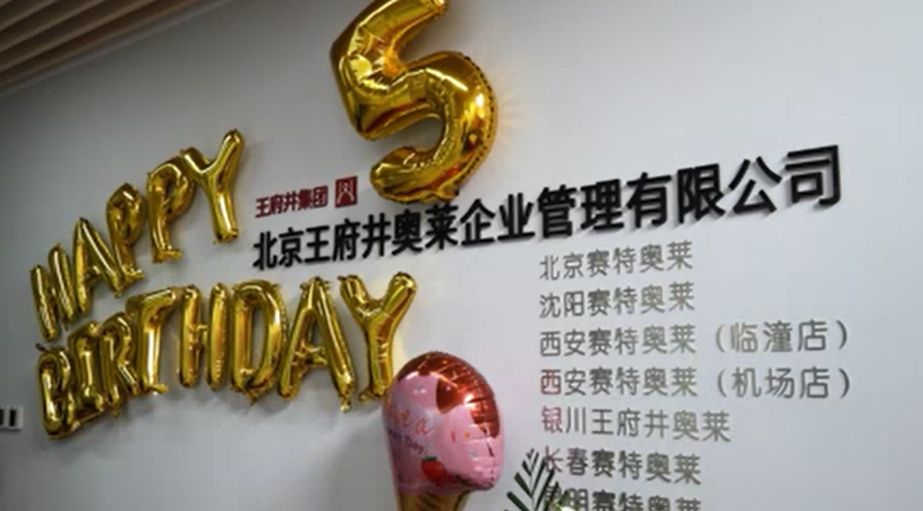 EWC�羺���籭(�й���)���޹�˾-�ٷ���վ