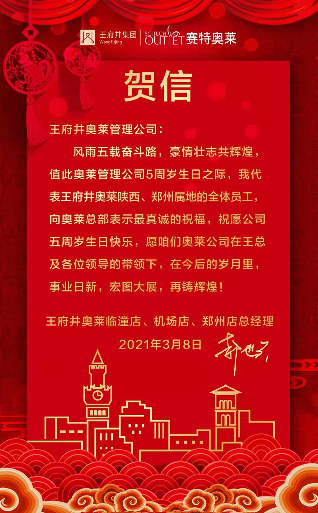 EWC�羺���籭(�й���)���޹�˾-�ٷ���վ
