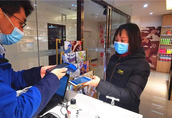 EWC�羺���籭(�й���)���޹�˾-�ٷ���վ