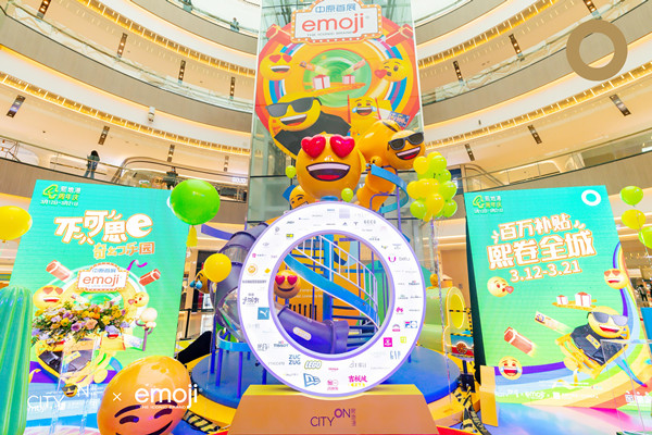 EWC�羺���籭(�й���)���޹�˾-�ٷ���վ